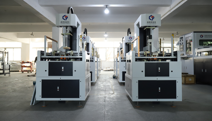 Flexible Forming Capabilities